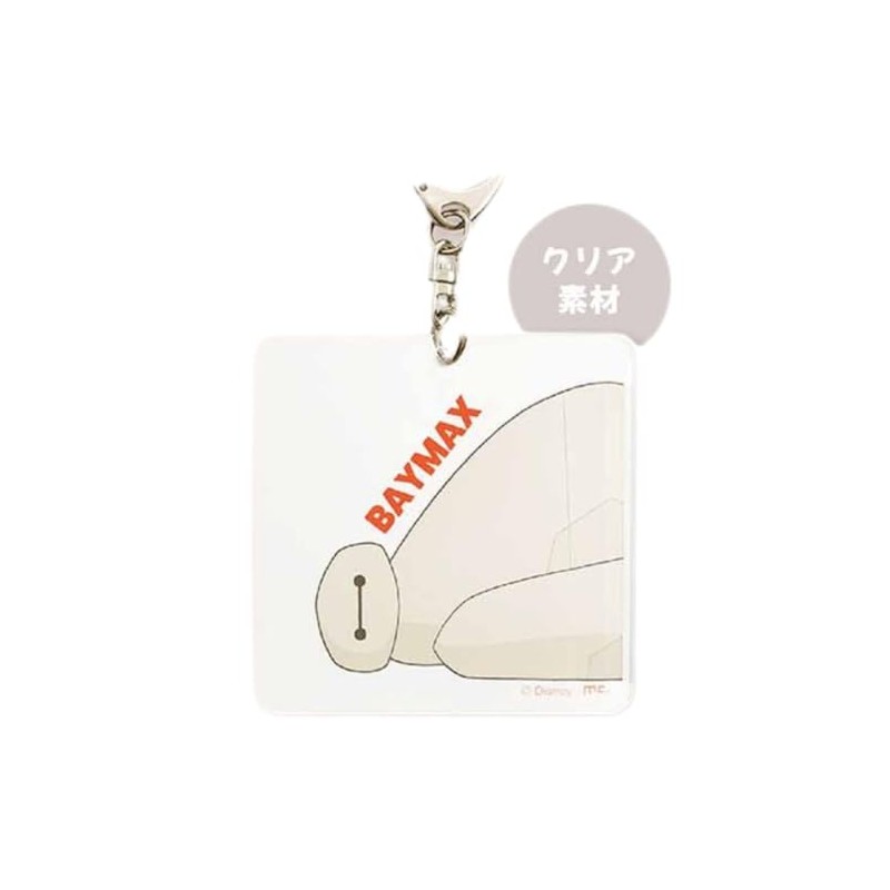 Marimo Craft Baymax MDAN-027 Acrylic Key Kilder, Purr, Approx. W2.6