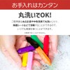 Kurepits Crayons Drawing Set Educational for Babies Non-Staining Hands Break-Resistant