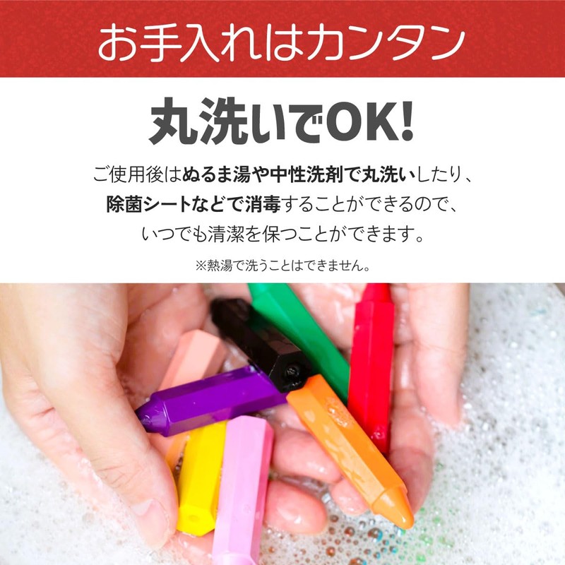 Kurepits Crayons Drawing Set Educational for Babies Non-Staining Hands Break-Resistant