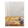 Lion Office Equipment File Refills, Clear Pocket, B5, 50 Sheets,