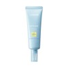 Laneige Water Bank UV Barrier Sun Cream SPF50+ PA++++ 50ml / 워터뱅크 UV 베리어 선크림 SPF50+ PA++++ 50ml