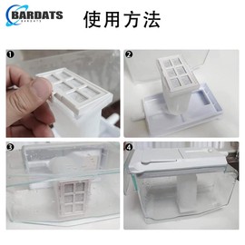 For Hitachi RJK-30 Refrigerator Ice Maker Filter, Water Filter RJK-30-100, Antibacterial, Non-Bromidizing, Compatible, R-HW54R, R-V38RV R-V32NV, R-S40R, R-HW49S, R-HW60R, R-HX54R, R-KWC57R, R-V32RV