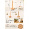 fogman Kitchen Paper Holder, Paper Towel, Natural Wood, Nordic, Stylish,