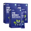 100% blueberry puree squeezed blueberry sticks 3 x Nutrinus /