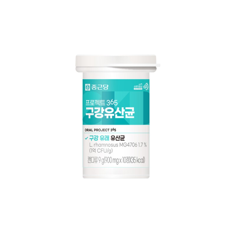 Chong Kun Dang Project 365 Oral Lactobacillus 900mg 80 tablets,