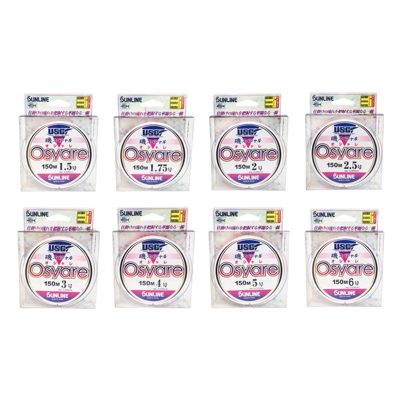 Sunline Line Iso Special Osyare 32.1 ft (150 m) No.