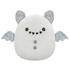 Squishmallows Mystery Box 8-Inch 4-Pack, May Contain Assorted Characters, Items