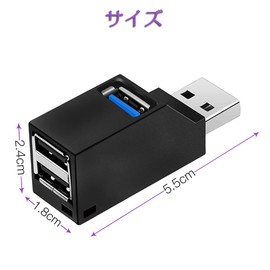 Samcos USB Hub, 3 Ports, Ultra Small, USB 3.0 + USB 2.0 Combo Hub, Bus-Powered, Port Extension, USB Port, Fast, Lightweight, Portable, Convenient, Black (Set of 1)