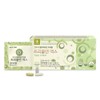 High Living Entry Triple N Max Multivitamin Mineral 30 Packets / 하이리빙 엔트리 트리플엔 맥스 종합비타민 미네랄 30포