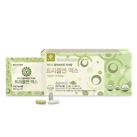 High Living Entry Triple N Max Multivitamin Mineral 30 Packets / 하이리빙 엔트리 트리플엔 맥스 종합비타민 미네랄 30포