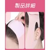 Small Face Belt, Face Band, Small Face Mask, Slimming, Cheek