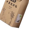 10pcs Navel Patch Body Care Portable Breathable Multifunctional Herbal Healthy