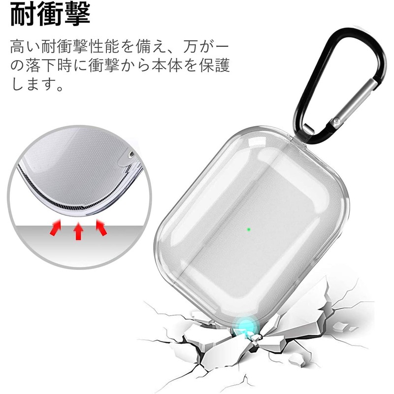 AMAPC for AirPods Pro 2 Case, 2023 TPU Material, AirPods