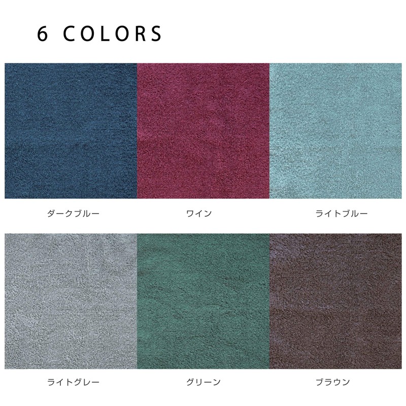 Imabari Towel Handkerchief, Men's, Imabari Iroha Pile Handkerchief, Plain, 9.1