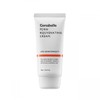 Jennabell PD&Rejuvenating Cream 70ml / 제나벨 피디알앤 레쥬비네이팅 크림 70ml