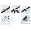 Golden Mean GM Aluminum Hook Keeper Gun Metal