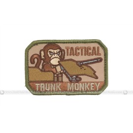 MSM Tactical Trunk Monkey Patch (Multicam)