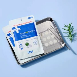 Isoi 아이소이 아크니 닥터 퍼스트 스피디 마이크로샷 패치응급니들패치14mm 9매 1세트 Isoi Acni Doctor First Speedy Microshot Patch Emergency Needle Patch 14mm 9 pieces 1 set [Microshot patch]