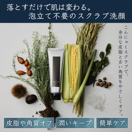 O.T.F Men's Facial Scrub Cleanser (3.5 oz (100 g), Pore Care, Sebum Stains, For Old Dead Skin Moisturizing, No Foaming Required, Shaving Support, Konjac Scrub Blend, Niacinamide, Rice Bran Extract