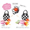 Hanna (Hanna Hula) thermal insulated twin Mag Pouch black dot