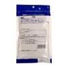 SB Foods Select Habanero (Powder), 3.5 oz (100 g), Bag