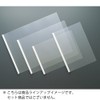 Kokuyo TP760NWX5 File Rail Clear Holder 5 Pieces A4 White