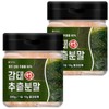 Domestic gamtae extract powder 400g (2 packs of 200g) Jeju gamtae extract / 국산 감태 추출물 분말 가루 400g (200g 2개입) 제주 감태 추출