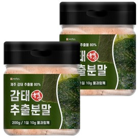 Domestic gamtae extract powder 400g (2 packs of 200g) Jeju gamtae extract / 국산 감태 추출물 분말 가루 400g (200g 2개입) 제주 감태 추출