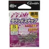 Gamakatsu Snap Sound Speed Round Snap S 40lb 18.1kg 25