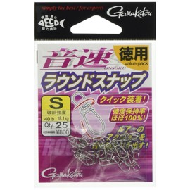 Gamakatsu Snap Sound Speed Round Snap S 40lb 18.1kg 25 pcs 68227