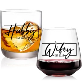 comfit Wedding Gifts for Couples,Hubby & Wifey EST 2025 Wedding Glass Set,Bridal Shower Gifts for Bride and Groom, Newly-Married Anniversary for Him/Her，Mr and Mrs Gift