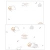 Coolia Letter Set, Voluminous Letter, Home Poodore, 00019