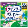 Lifree Refreshing Pads for Women, 6.1 fl oz (170 cc),