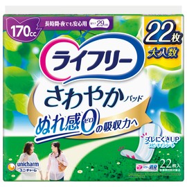 Lifree Refreshing Pads for Women, 6.1 fl oz (170 cc), Safe for Long and Night Use, 22 Sheets, 11.4 inches (29 cm), For those who are concerned about urine leakage