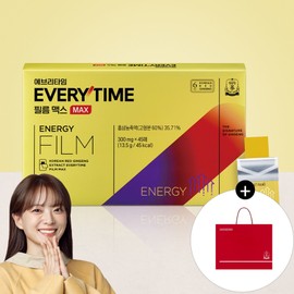 KGC JUNG KWAN JANG Everytime Film Max (300mg*45 Sheets) (45-day supply) - JUNG KWAN JANG Everytime Film Max (300mg*45 Sheets) (45-day supply)