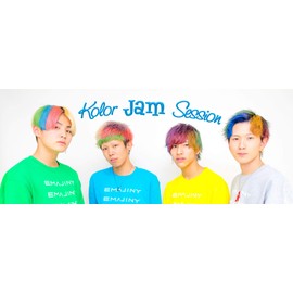 EMAJINY エマジニー カラージャム 75g Gold ゴールド S46