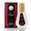 Ard Al Zaafaran Al Sayaad for Men EDP - 50ML