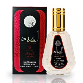 Ard Al Zaafaran Al Sayaad for Men EDP - 50ML (1.7 OZ) by Ard Al Zaafaran