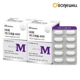 Roniwell Power Magnesium 400 60 tablets 2 months supply / 로니웰 파워 마그네슘 400 60정 2개월분 X 2개 총 4개월분 고함량 마그네슘 400mg
