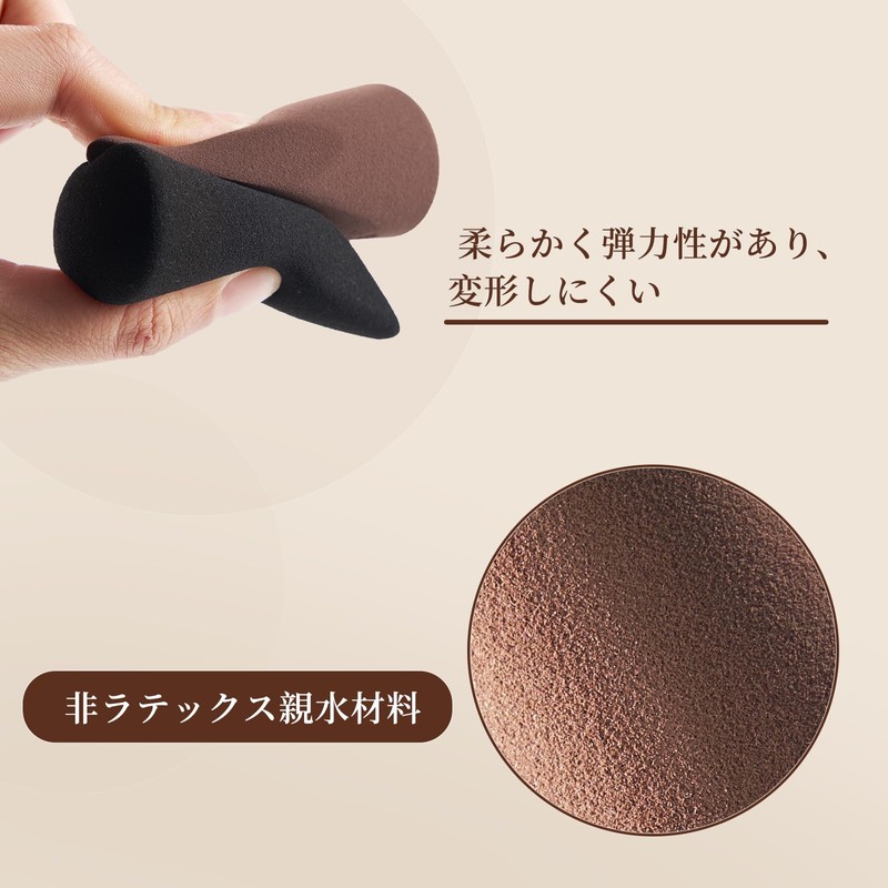 EDTRE Thumb Puff Multi-functional Makeup Sponge Puff Makeup Sponge, Diagonal