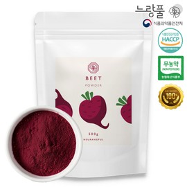yellow grass [Neolangpul] Jeju beet powder 500g / 100% domestic red beet root (multiple purchases) / [느랑풀] 제주 비트 분말 500g / 국산 레드비트뿌리 100% (복수구매)