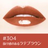 L'Oreal Paris Brilliant Signature Liquid Gloss Lipstick 304 Bi-Ann Afredo