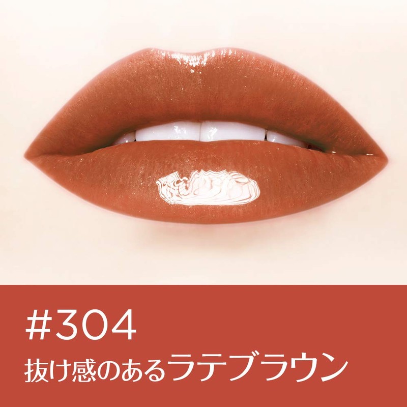 L'Oreal Paris Brilliant Signature Liquid Gloss Lipstick 304 Bi-Ann Afredo