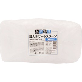 Yamato Bussan Dessert Spoons in a Bag "Commercial Use" Prosperous Business 3.9 inches (10 cm), Pack of 500, Clear