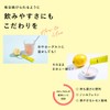 VTMNC nanoPDS VitaminC 30 packets 1包2g×30包装入 nanoPDS技術を採用したPDSリポソームビタミンC サプリ クロセチン L-シスチン