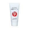 Ginza Marukan Personal Facial Cleansing Foam, 2.8 oz (80 g),