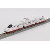 Lok Han Z Gauge Z Shorty N700S Seagull ST017-2 Train