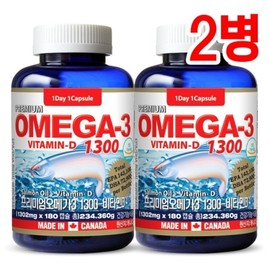 Tonglife Whole Life - Premium Omega 3 1300 + Vitamin D 6 months supply - 2 bottles (salmon oil) / 통라이프-프리미엄오메가3 1300+비타민D 6개월분-2병(연어유)