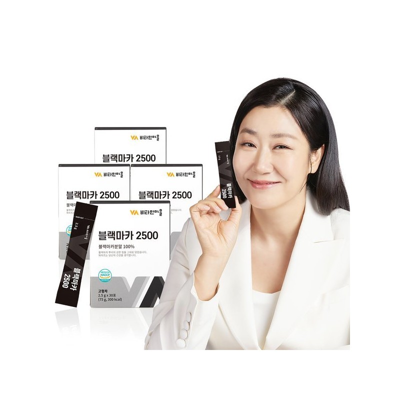 Vitamin Village 페루산 블랙마카 2500 순수젤라틴화 4박스 총120포 Peruvian Black