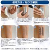 isla&bolso Jagua Tattoo Stickers, Realistic Long Lasting, Large Tattoos, Men's